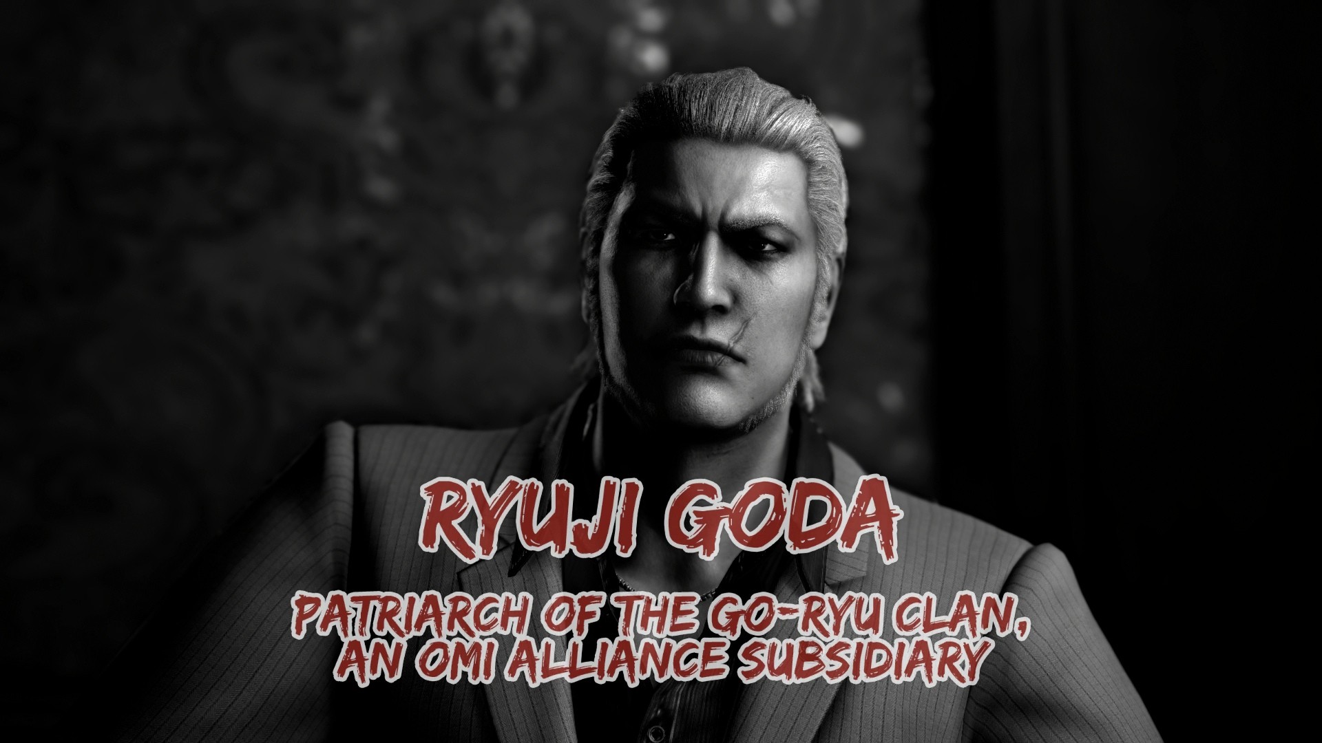 Yakuza Kiwami 2